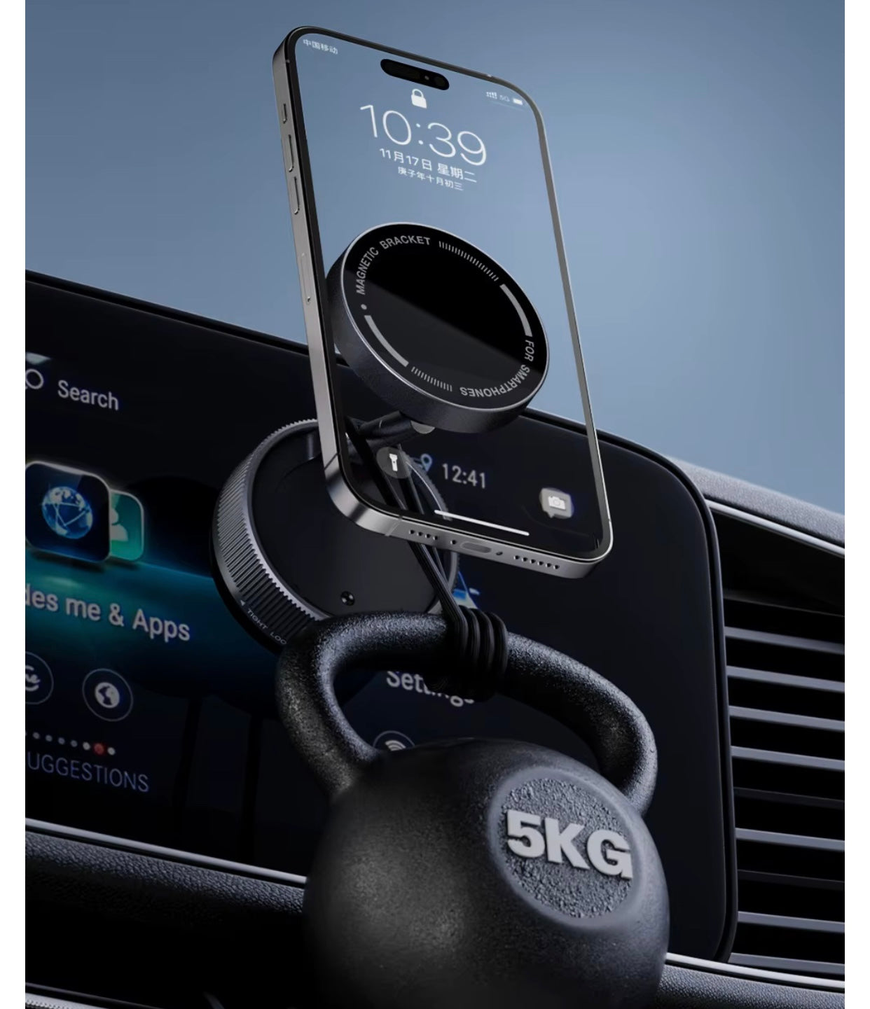Support de téléphone portable magnétique pliant de bureau multifonctionnel transfrontalier ventouse d’aspiration